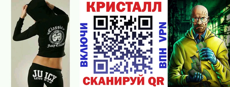 АМФЕТАМИН Premium  магазин  наркотиков  Курлово 