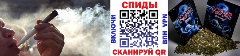 БУТИРАТ вода  цена   Курлово 