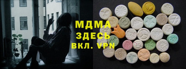 меф Алексеевка