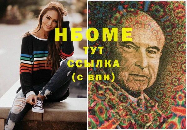 меф Алексеевка