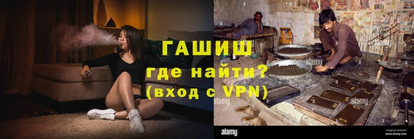 гидропоника Алзамай