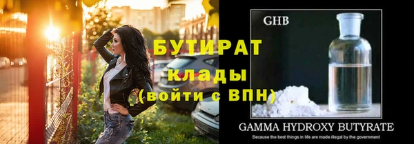 гидропоника Алзамай