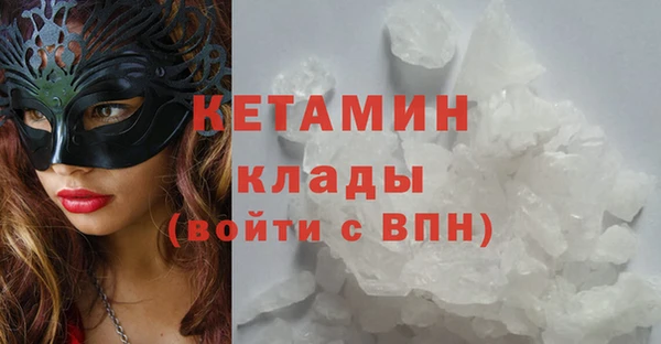меф Алексеевка