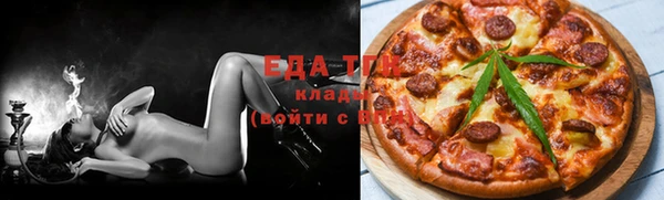 крисы Алексин