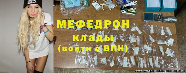меф Алексеевка