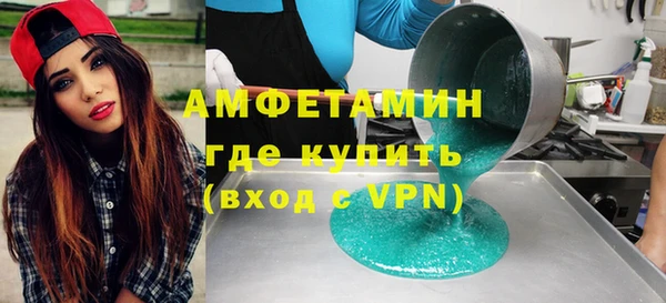 гидропоника Алзамай
