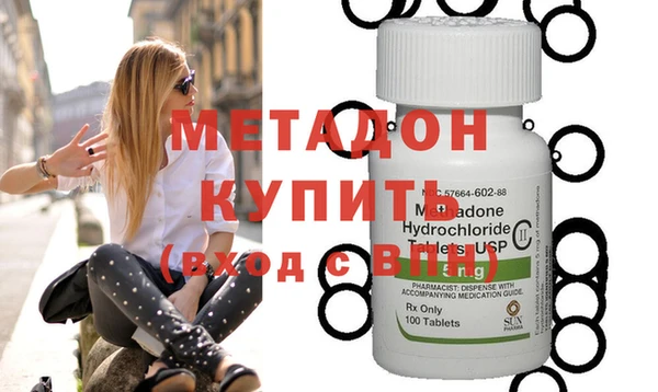 крисы Алексин