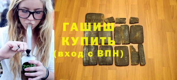 гидропоника Алзамай