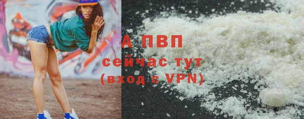 меф Алексеевка