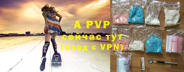 гидропоника Алзамай