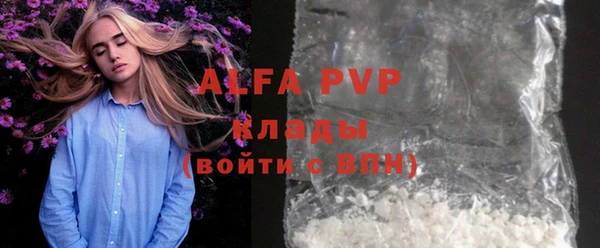 меф Алексеевка